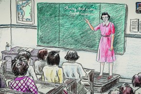 La guerre à hauteur d’enfant cachée, le cahier de Danièle Kahn